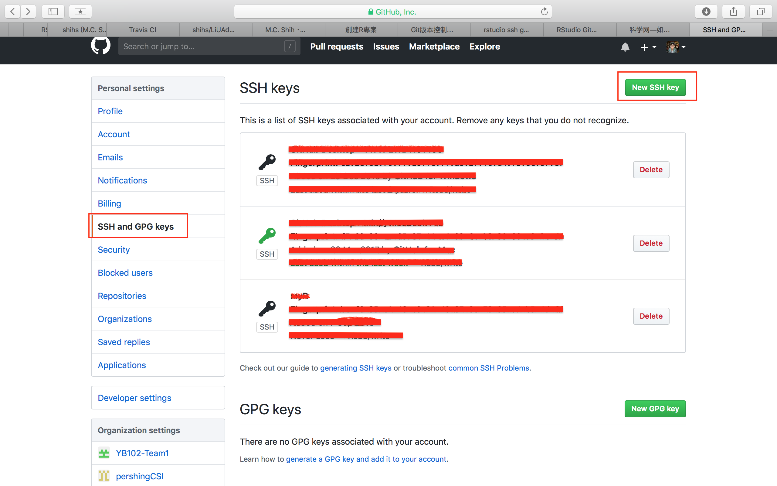 Как добавить ssh на github linux